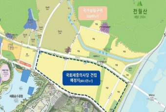 민주당 충청 국회의원 전원, ‘행정수도 건립 특별조치법’ 발의