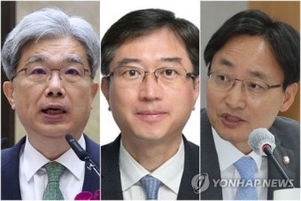 김상환 헌재소장, 오영준 헌법재판관, 임광현 국세청장 후보 모두 ‘충청’