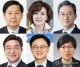 대전출신 이진숙 전 충남대 총장, 교육부 장관 후보자 지명