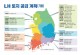 LH, 7월 충북 청주 비롯 전국에 60만㎡ 용지 공급