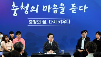 이재명 대통령, ‘충청의 마음을 듣다’