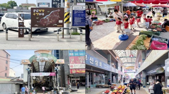 금강자연휴양림 굿바이 `금남면`… 가볼 만한 곳 대해부