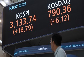 `파죽지세` 3130선 돌파한 코스피…3년 10개월 만 최고치 경신