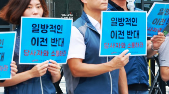 이재명 정부 해수부 이전 강행…국론분열 자초하나