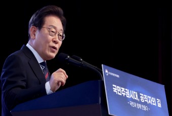이 대통령 “공직자의 손에 대한민국 운명이 달려 있다”… 예비공직자 특강