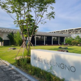 대전 청년작가 3인, 파리에서 이응노 잇는다