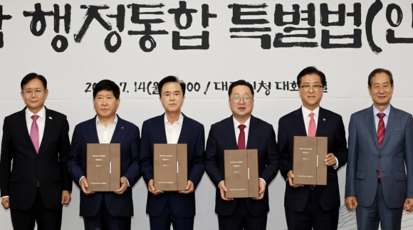 대전충남 행정통합 특별법 완성… 외국인 관광객 유치 특례 추가