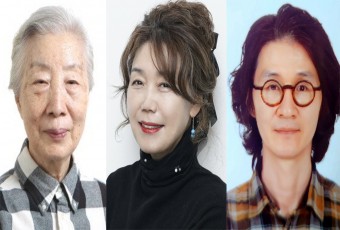 제23회 이동훈미술상 본상 임송자 화백… 특별상 김은희, 정의철 작가