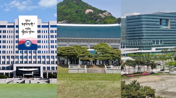 정부세종청사 첫 국무회의 언제?… 이재명 정부는 다를까
