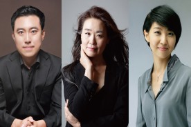대전 클래식 연주자들, 한일수교 60년 기념 일본 초청공연