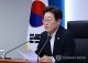 이 대통령 “헌법도 현실에 맞게 새로 정비하고 다듬어야 할 때”