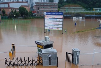 충남 79세대 116명 긴급대피…당진 학교 휴교령