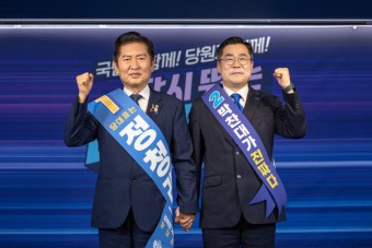 與 당권주자 해수부 논란 일제히 침묵 비판