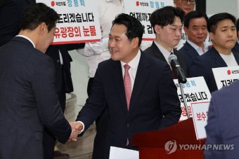 장동혁 “12·3 비상계엄 민주·국힘 모두 책임”… 대표 출마선언