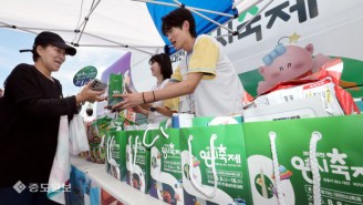 ‘대전빵차 시즌2’ 머드축제장에서 0시축제 홍보