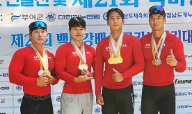 서산시청 카누팀, 백마강배 전국대회서 메달 8개 획득 `쾌거`
