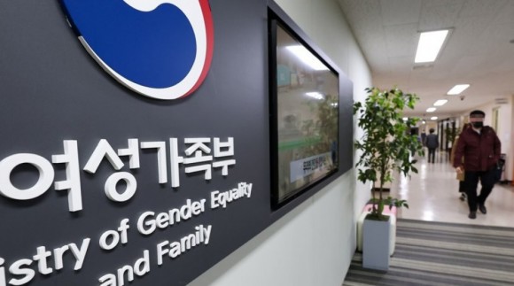 `진정한 행정수도` 여가부 세종 이전 요구… "정부에 공식 건의할 것"