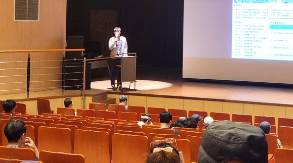 대전역 쪽방촌 공공주택 주민설명회 찬반 갈등 첨예