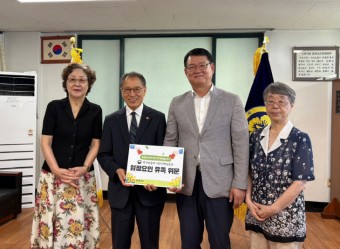 대전지방보훈청, 임정요인 후손에 대통령 명의 위문품 전달