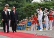 [한국-베트남 정상회담] 포괄적 전략 동반자 공동성명
