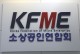 소상공인 2명 중 1명 "민생회복 소비쿠폰 시행이후 매출 올라"
