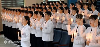 국군간호사관학교 67기 생도 ‘나이팅게일 선서’