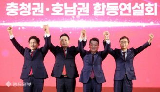 국민의힘 당 대표 후보들 대전서 표심 경쟁