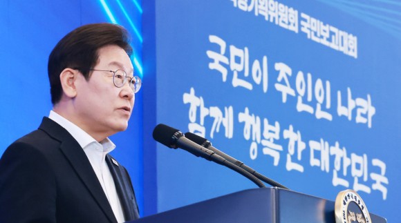 이재명 정부 국정 운영 핵심은 ‘자치분권 기반의 균형성장’