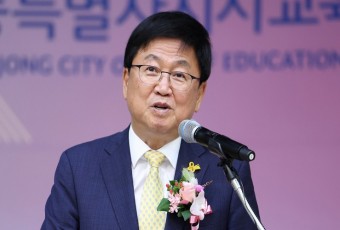 신임 교육부장관에 최교진 세종교육감 지명...최종 인선 주목
