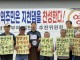 지천댐 찬성 주민 "입 다문 군수… 지역 내 불안만 가중"