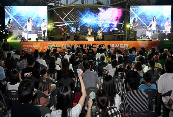 2025 전국직장인밴드대전 흥행성공…전국대회 자리매김