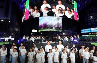대전 0시 축제 9일 대장정 마무리…李 "220만명 찾았다"