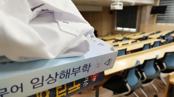의대생 유급 대신 특별학기?… 개강앞둔 지역대 구제방안 고심