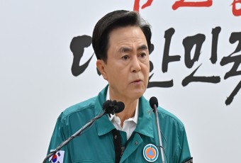 충남도 `호우 피해 지원금 현실화` 요구… 정부 "추가 지급 결정"