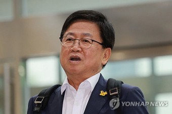 최교진 사회부총리겸 교육부 장관 후보 인사청문회 9월 2일