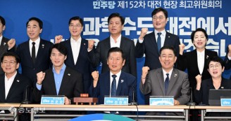 대전 찾은 민주당 지도부