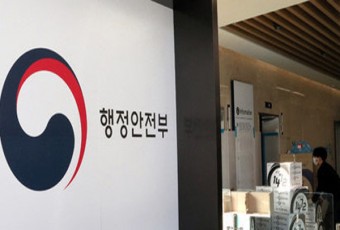 비수도권 인구감소지역 지방세 더 감면…충청권 숨통