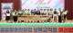 대전시 공공형어린이집 148곳으로 확대