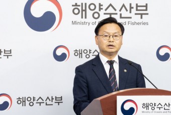 해수부 내년 예산 `7조원대` 진입… 부산 이전비는 322억원