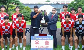 한남대 축구부 대학축구연맹전 4년 연속 우승