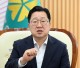 이장우 "0시축제 3대하천 준설…미래위해 할일 해야"