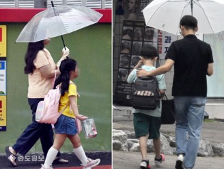 ‘내 아이는 내가 지킨다’