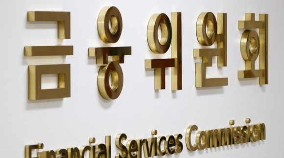 제4인뱅 인가 무산에 충청 지방은행 설립 `꿈` 뭉개져