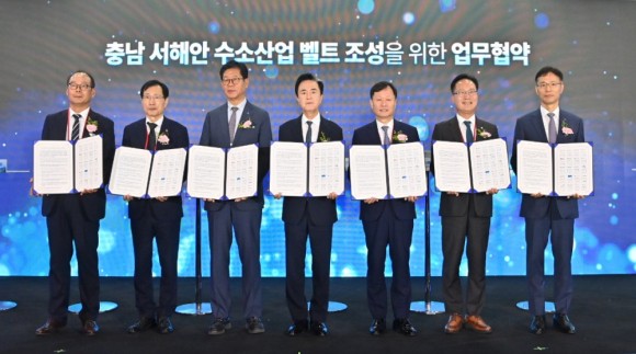 충남도 5년간 11조 투입해 서해안 수소벨트 구축