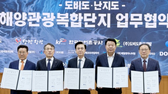 `22년 폐허` 도비도·난지도, `한국판 골드코스트`로 만든다