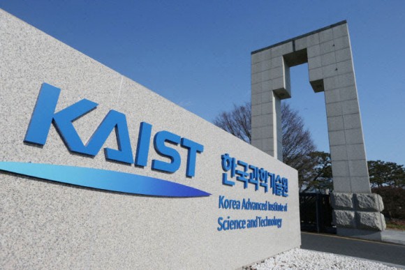 국내·외 AI 인재 400명, KAIST 등 4대 과학기술원 이끈다