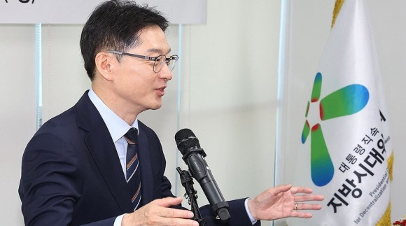 ‘5극 3특’ 국토재편 확정… 대한민국 성장지도 바꾼다