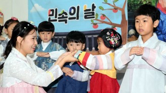 한복 입고 배우는 큰절