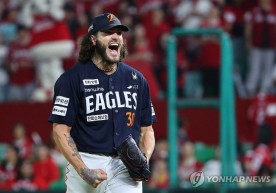 한화이글스 2025 포스트 시즌 경기 날짜는?