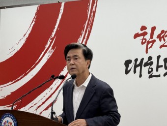 [`무주공산` 제2중앙경찰학교, 어디로] 정치적 이해득실 따지다 제2중경 놓칠라